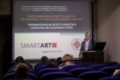 SmartArt conference | SmartArt конференција
